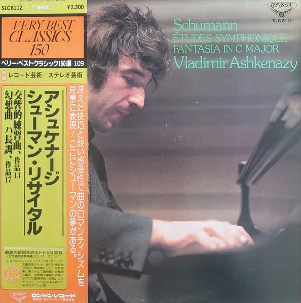 LP Record SCHUMANN. VLADIMIR ASHKENAZY - Etudes Symphoniques /Fantasia In C SLC8112 LONDON 1979 Japan Classical Used
LP Record SCHUMANN. VLADIMIR ASHKENAZY - Etudes Symphoniques /Fantasia In C SLC8112 LONDON 1979 Japan Classical Used