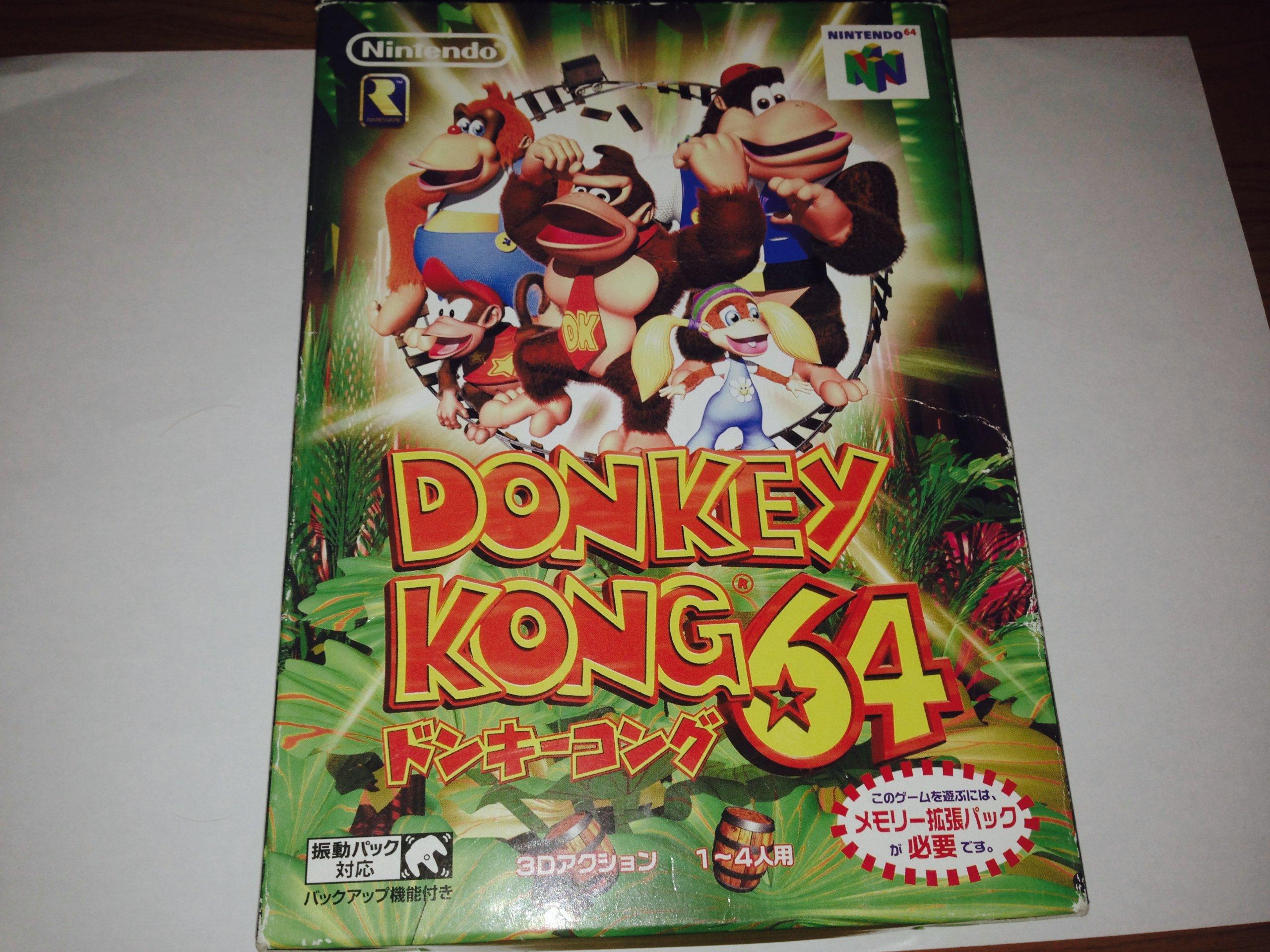 Donkey Kong 64 (single unit) (without memory expansion pack)
Donkey Kong 64 (single unit) (without memory expansion pack)