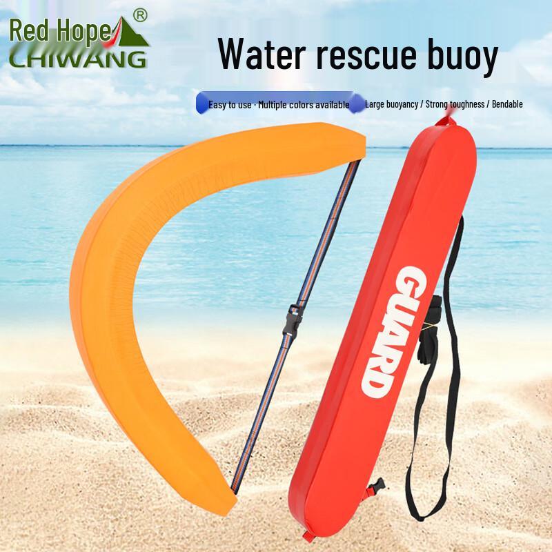 Chi Wang Swimming Rescue Buoy
Chi Wang Swimming Rescue Buoy