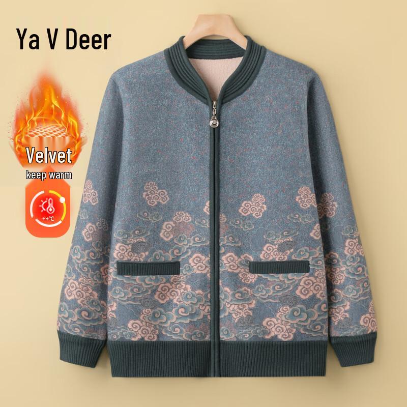 Yalu Women s Fleece-Lined Cardigan for Seniors XL
Yalu Women s Fleece-Lined Cardigan for Seniors XL
