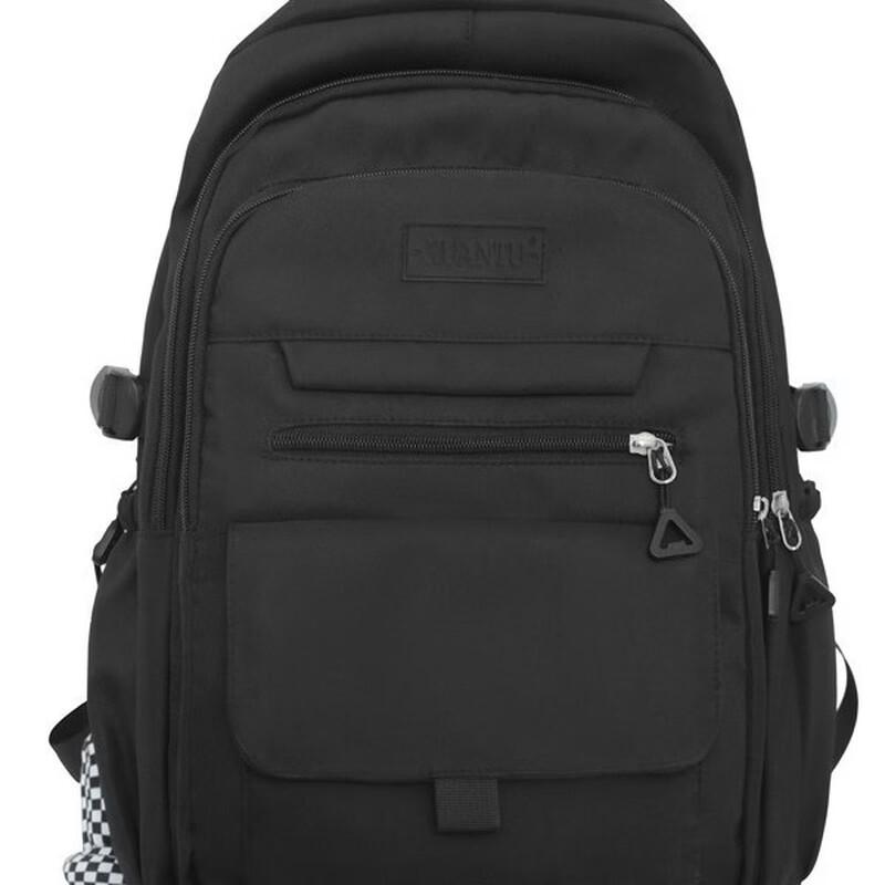 MDNG Unisex Student Backpack
MDNG Unisex Student Backpack
