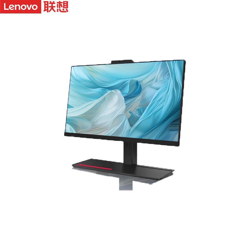 Lenovo Kaitian A740J Commercial All-in-One PC (CN version)
Lenovo Kaitian A740J Commercial All-in-One PC (CN version)