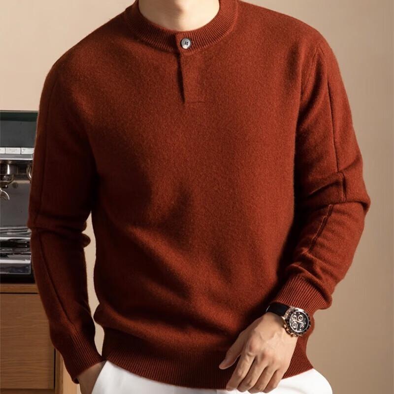 Hengyuanxiang Men s Crew Neck Wool Blend Sweater 88325 L (170)
Hengyuanxiang Men s Crew Neck Wool Blend Sweater 88325 L (170)