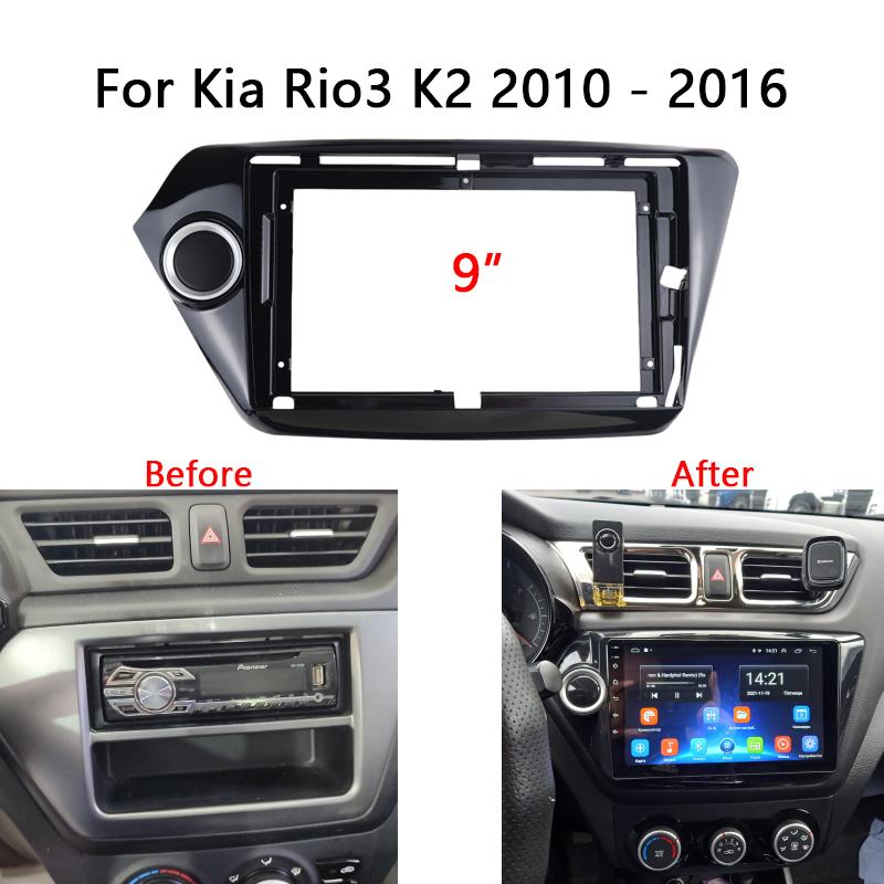 9-дюймовый 2 Din Android головное устройство автомобильное радио рамка комплект для Kia k2 Rio 3 2010-2016 авто стерео приборная панель отделка лицевая панель
9-дюймовый 2 Din Android головное устройство автомобильное радио рамка комплект для Kia k2 Rio 3 2010-2016 авто стерео приборная панель отделка лицевая панель