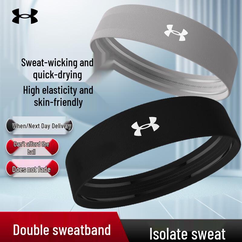 Under Armour Unisex Sports Headband 2-Pack
Under Armour Unisex Sports Headband 2-Pack