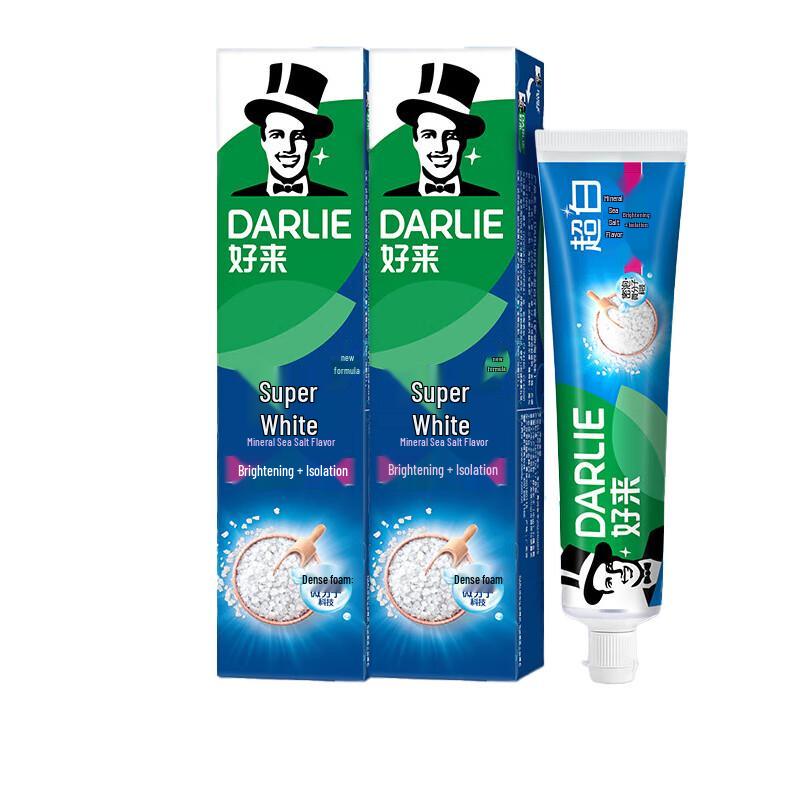 Hawley Darlie Ultra White Mineral Salt Toothpaste
Hawley Darlie Ultra White Mineral Salt Toothpaste