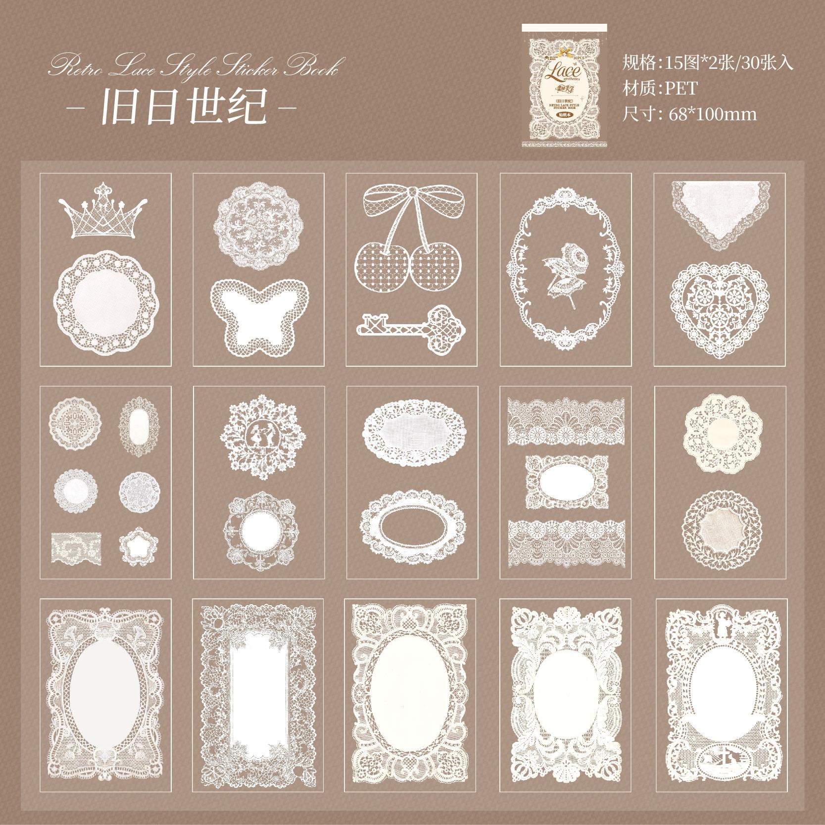 TIANZI 30 Sheets PET Die Cut Stickers Book Black & White Lace Theme Retro Decorative Handmade Scrapbooking Stationery Supplies
TIANZI 30 Sheets PET Die Cut Stickers Book Black & White Lace Theme Retro Decorative Handmade Scrapbooking Stationery Supplies