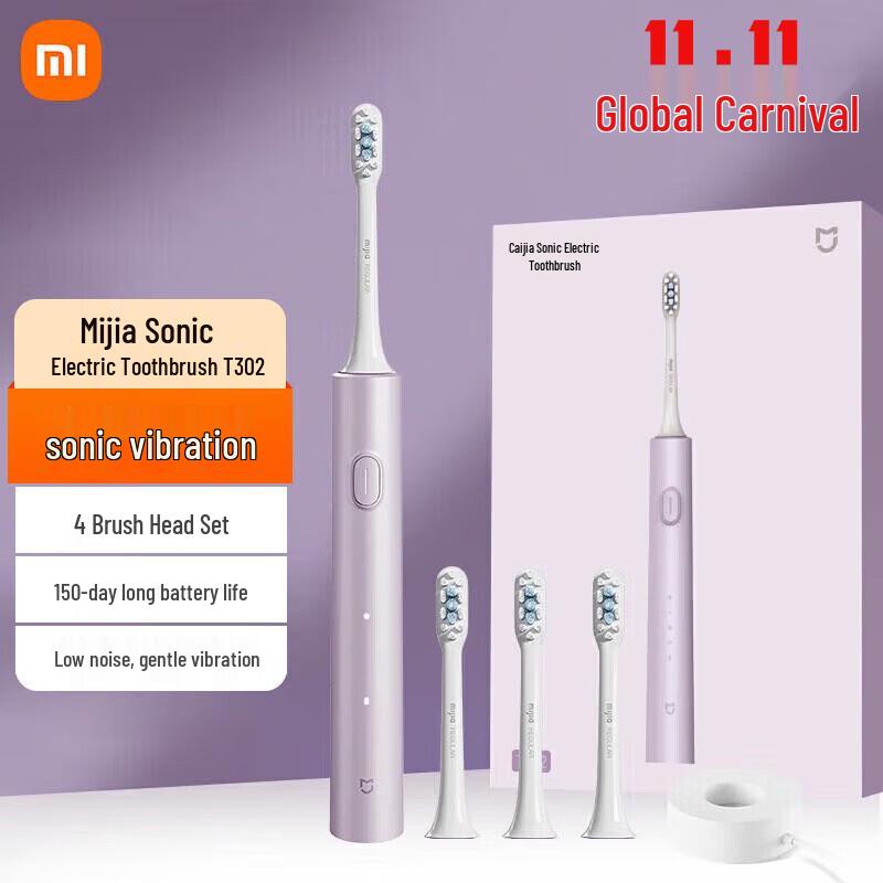 Xiaomi T302 Sonic Electric Toothbrush
Xiaomi T302 Sonic Electric Toothbrush