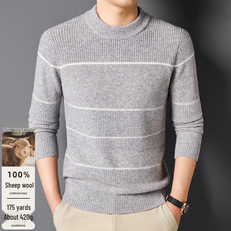 FXT6414 Men s 100% Pure Wool Striped Round Neck Pullover Sweater L
FXT6414 Men s 100% Pure Wool Striped Round Neck Pullover Sweater L