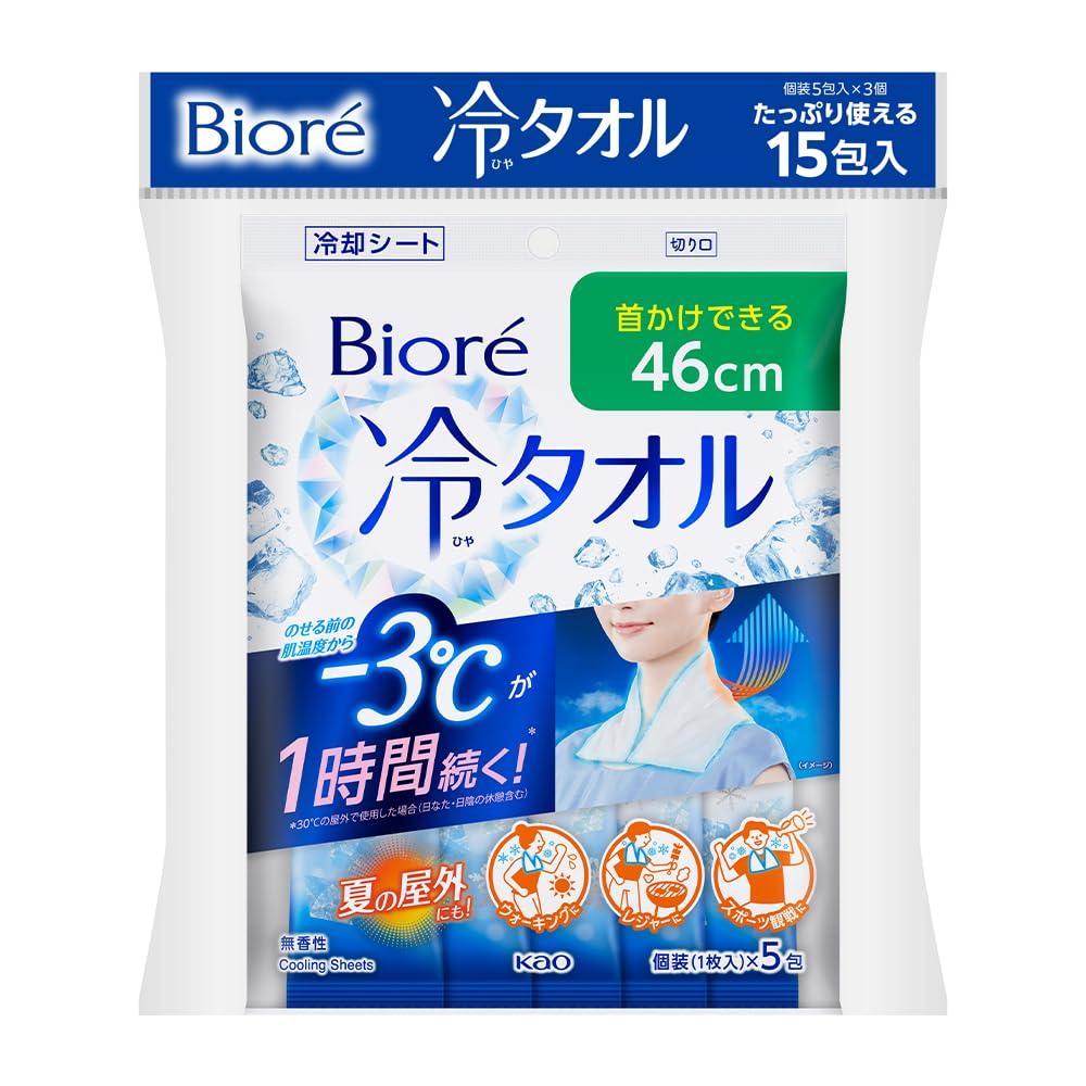 Bioré Cool Towel Set of 3 5 Sheets Each Fragrance-Free
Bioré Cool Towel Set of 3 5 Sheets Each Fragrance-Free