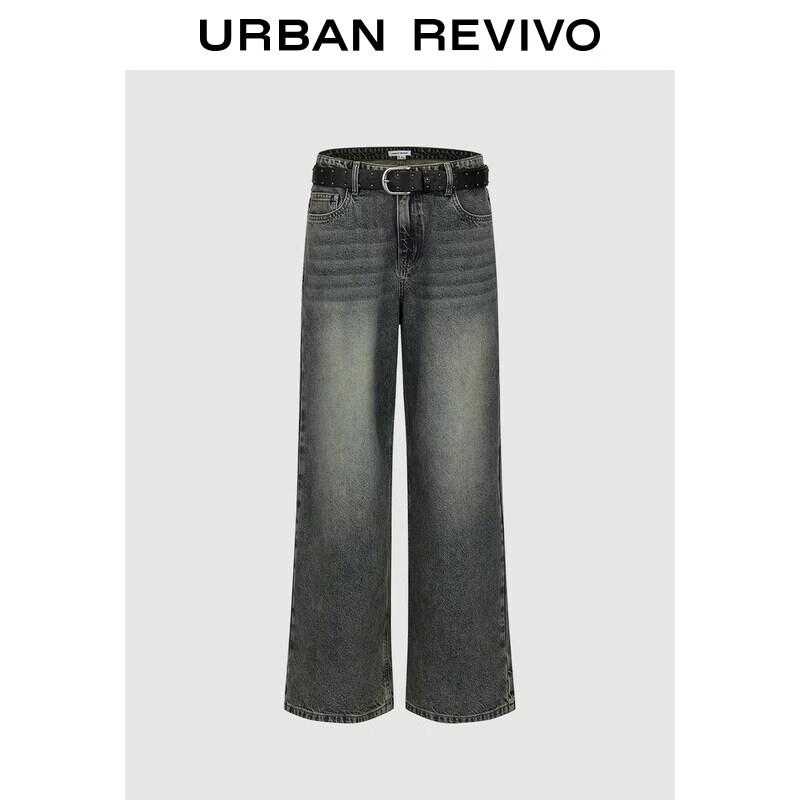 UR 2026 Spring Trendy Washed Cat-Whisker Belted Wide-Leg Denim Jeans 27
UR 2026 Spring Trendy Washed Cat-Whisker Belted Wide-Leg Denim Jeans 27