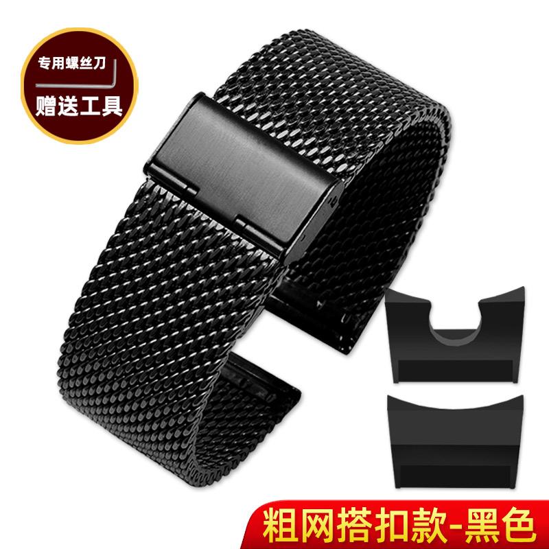 GWR-B1000 Solid metal Watchband For Casio G-SHOCK 5588 GWR-B1000-1APR modified Stainless steel strap men Bracelet wristband For GWR-B1000
GWR-B1000 Solid metal Watchband For Casio G-SHOCK 5588 GWR-B1000-1APR modified Stainless steel strap men Bracelet wristband For GWR-B1000