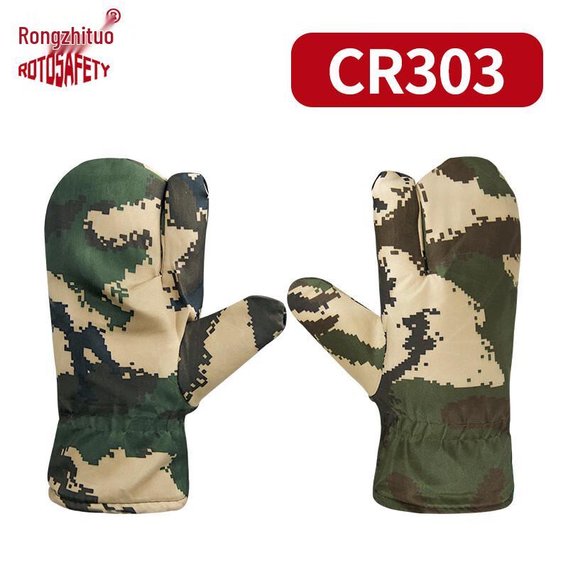 Rongzhituo Уличные Ветрозащитные Перчатки из Овечьей Шерсти Universal
Rongzhituo Уличные Ветрозащитные Перчатки из Овечьей Шерсти Universal
