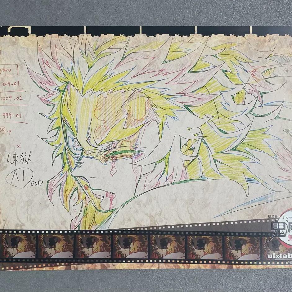 Плакат с изображением стола «Demon Slayer Yupo» для обеденного коврика «Rengoku Luncheon»
Плакат с изображением стола «Demon Slayer Yupo» для обеденного коврика «Rengoku Luncheon»