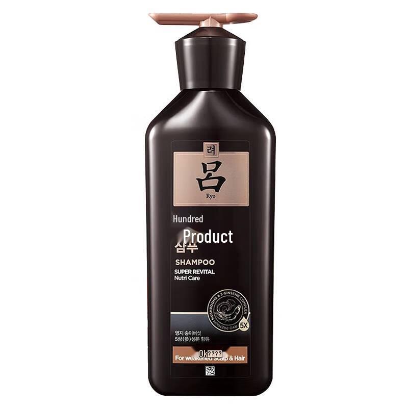 Ryo Black Ginseng Revitalizing Shampoo
Ryo Black Ginseng Revitalizing Shampoo