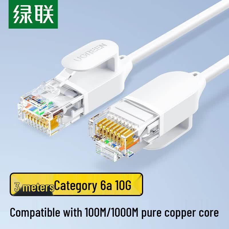 UGREEN CAT6A Ultra-Thin Pure Copper Ethernet Cable 2-Pack
UGREEN CAT6A Ultra-Thin Pure Copper Ethernet Cable 2-Pack