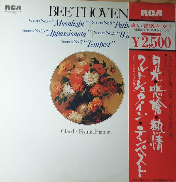 LP Record CLAUDE FRANK Beethoven Piano Sonatas No. 14 No RGC752526 RCA 1974 Japan Classical Used
LP Record CLAUDE FRANK Beethoven Piano Sonatas No. 14 No RGC752526 RCA 1974 Japan Classical Used