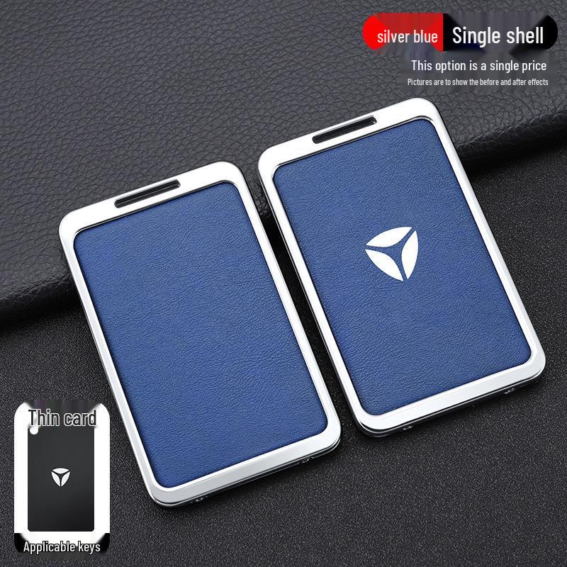 Yadea Aima Electric Vehicle NFC Key Card Protective Cover Set
Yadea Aima Electric Vehicle NFC Key Card Protective Cover Set