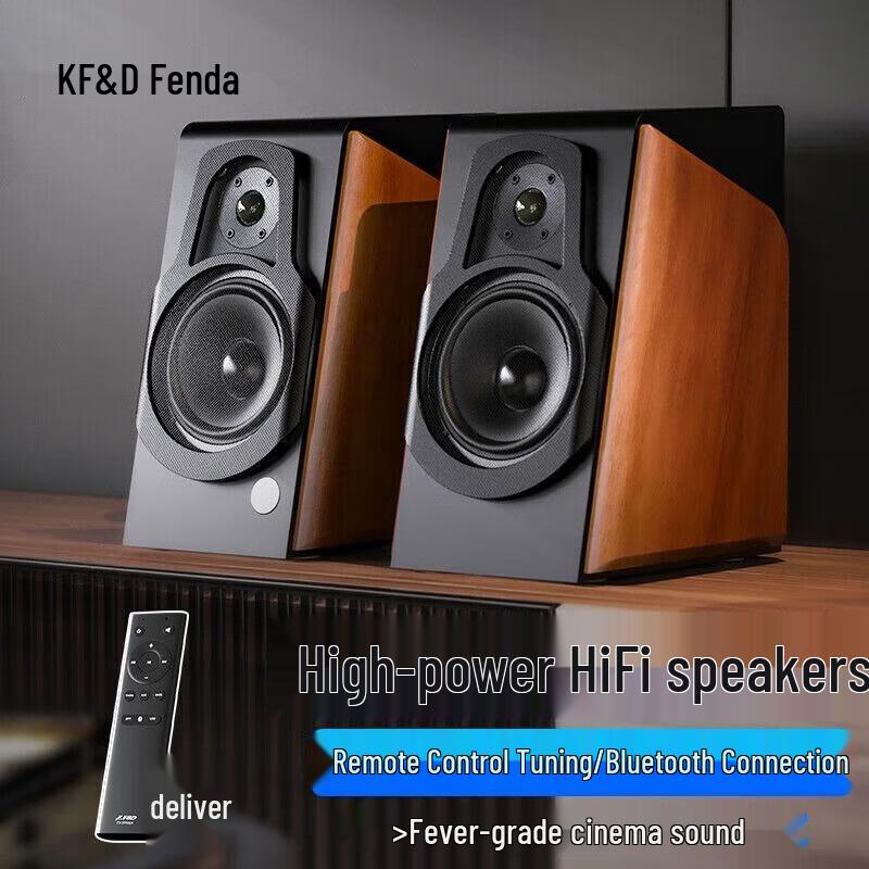 F&D R60BT Pro HiFi 2.0 Desktop Speakers
F&D R60BT Pro HiFi 2.0 Desktop Speakers