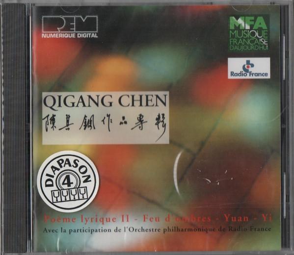 CD KIGAN CHEN (1951-) - Poeme Lyrique Ii / Feu D ombres / Y 311223 REM editions 1993 France Classical Used
CD KIGAN CHEN (1951-) - Poeme Lyrique Ii / Feu D ombres / Y 311223 REM editions 1993 France Classical Used