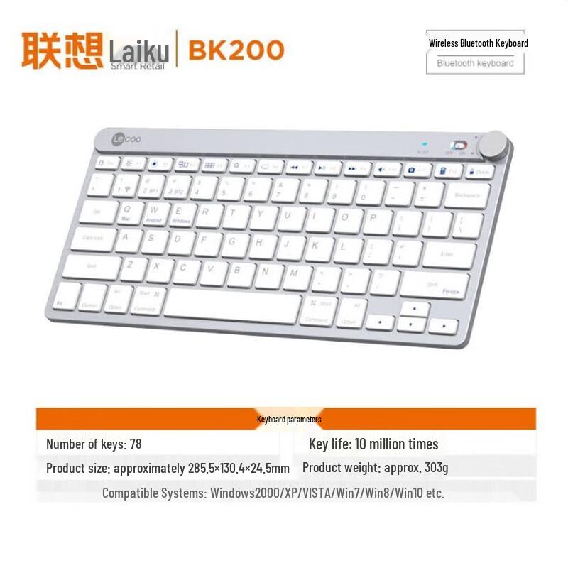 Lenovo Laikoo KB200 Wireless Bluetooth Keyboard
Lenovo Laikoo KB200 Wireless Bluetooth Keyboard