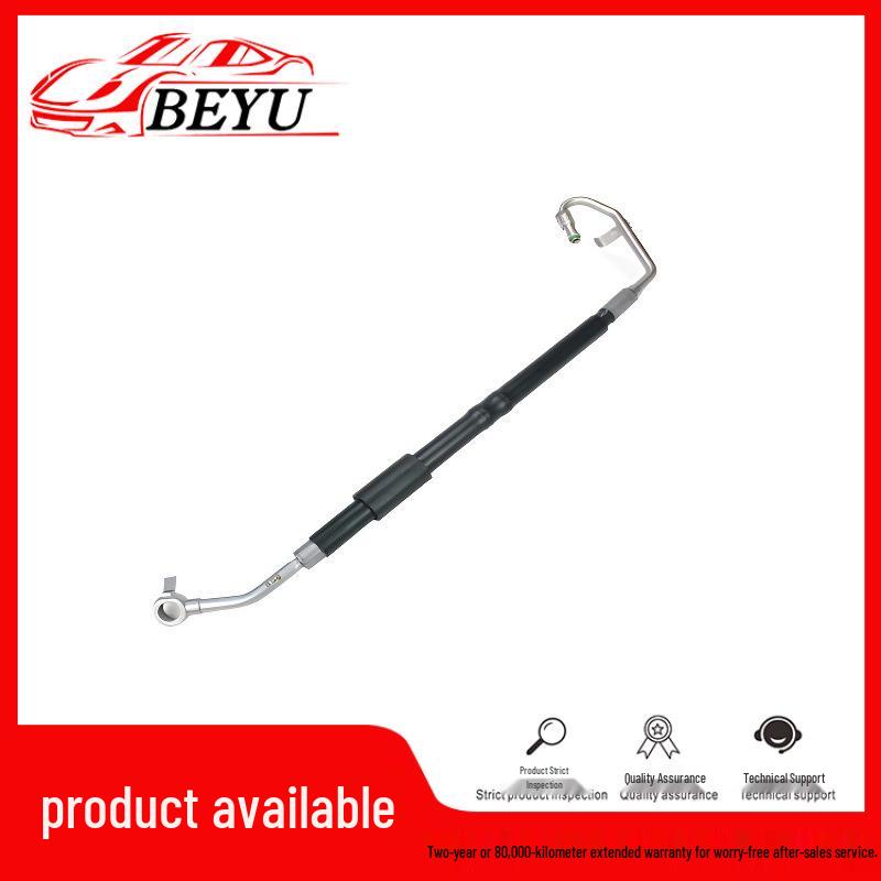 7L6422893BT: High-Pressure Power Steering Hose for 2008 Volkswagen Touran
7L6422893BT: High-Pressure Power Steering Hose for 2008 Volkswagen Touran