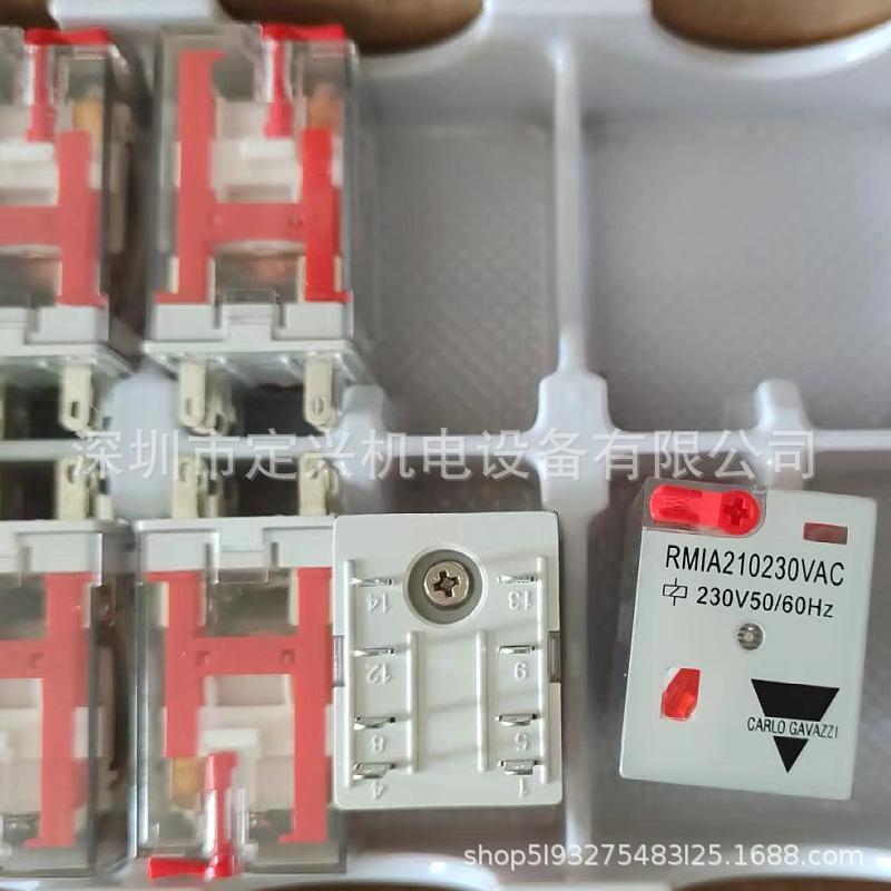 Schurter RM1A210 Relay 230VAC
Schurter RM1A210 Relay 230VAC