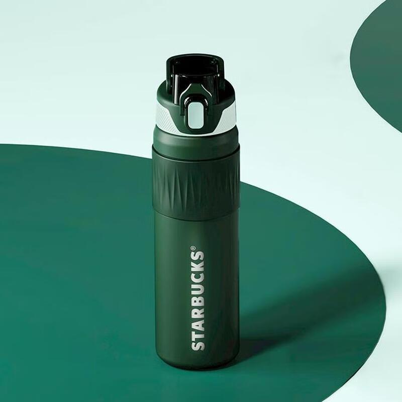 Starbucks Classic Green Stainless Steel Tumbler
Starbucks Classic Green Stainless Steel Tumbler