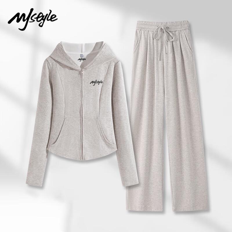 Женский кардиган с капюшоном и брюки из искусственного кашемира в стиле MJ XL
Женский кардиган с капюшоном и брюки из искусственного кашемира в стиле MJ XL