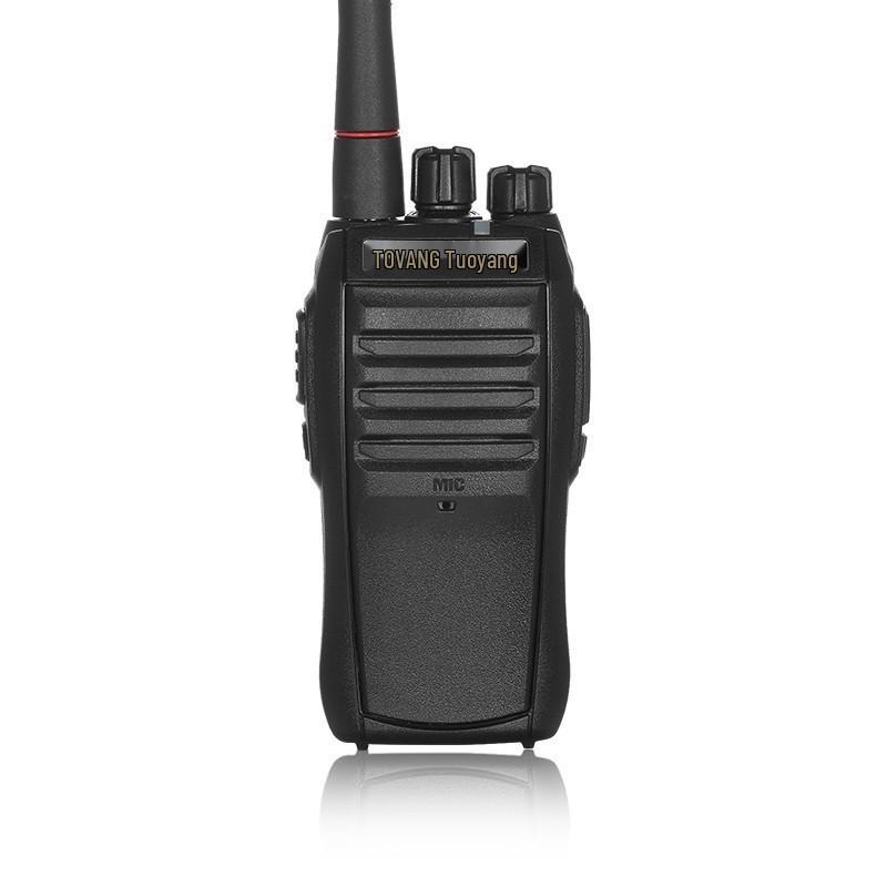Toyang PDX2800Plus High-Power Walkie-Talkie (CN version)
Toyang PDX2800Plus High-Power Walkie-Talkie (CN version)