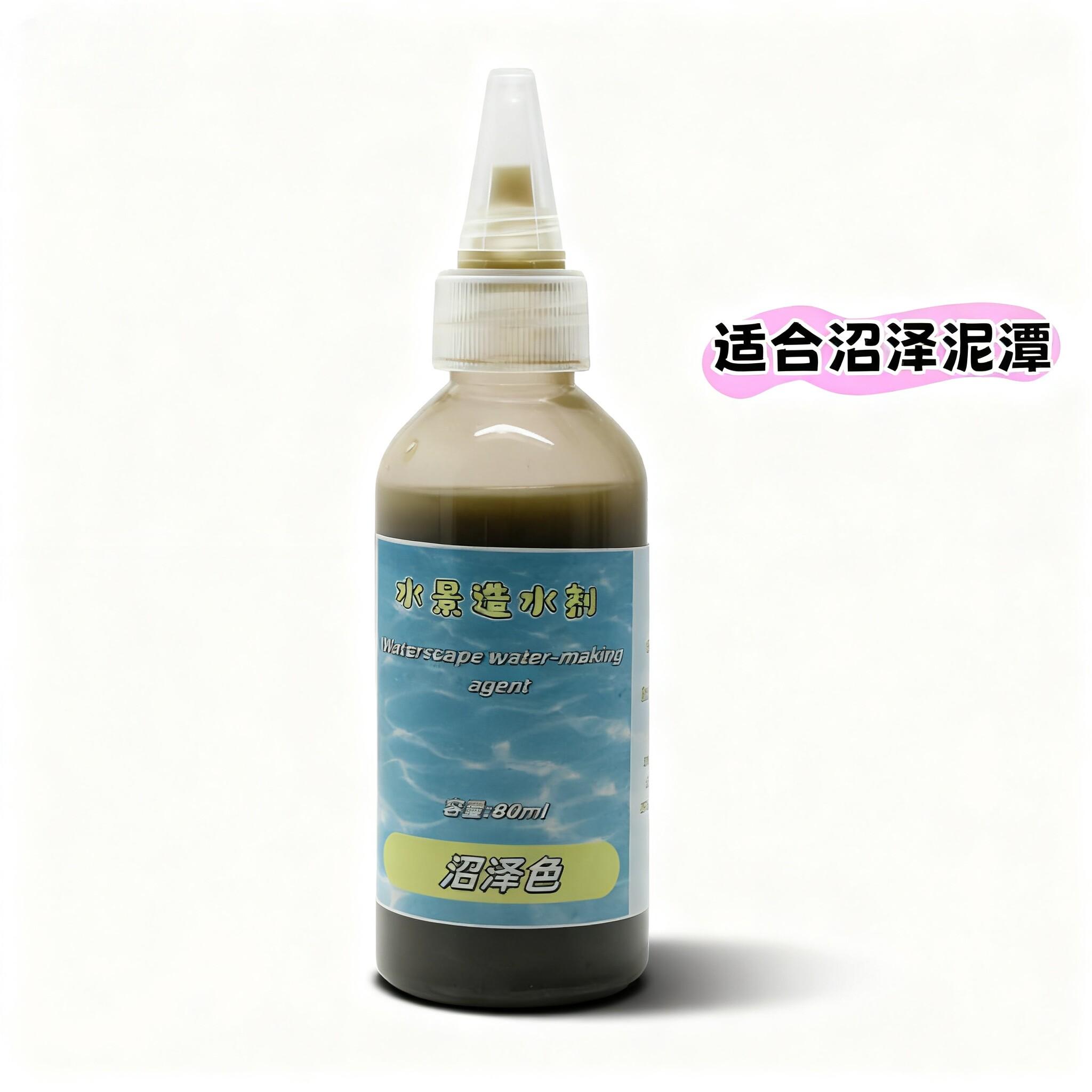 Model Diy Scene Material Static Water Generator Fake Water Sand Table Lake Surface Ocean River For Kids Adults Children s Birthday Gift Holiday
Model Diy Scene Material Static Water Generator Fake Water Sand Table Lake Surface Ocean River For Kids Adults Children s Birthday Gift Holiday
