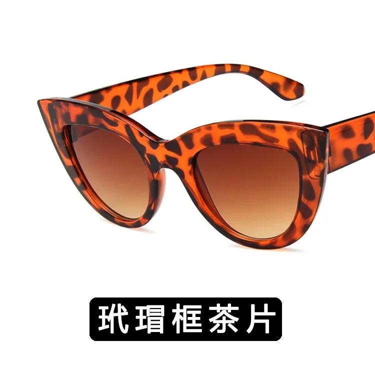 Cat Eye Fashion Sunglasses Woman Vintage Luxury Brand Designer Black Glasses Sun Glasses For Female Uv400
Cat Eye Fashion Sunglasses Woman Vintage Luxury Brand Designer Black Glasses Sun Glasses For Female Uv400