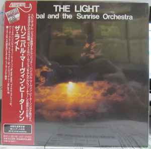 CD HANNIBAL MARVIN PETERSON & THE SUNR - The Light BVCJ35116PROMO Baystate 2009 Japan ObiJazz Used
CD HANNIBAL MARVIN PETERSON & THE SUNR - The Light BVCJ35116PROMO Baystate 2009 Japan ObiJazz Used