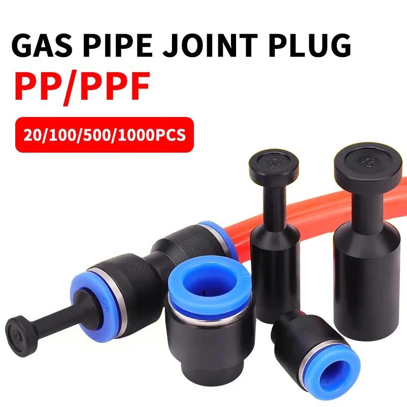 PP Pneumatic Joint Variable Diameter Pipe Plug Pipe Cap Quick Insertion Plug Gas Pipe Cap Air Hose 4 6 8 10 12 14 16mm 20 pcs
PP Pneumatic Joint Variable Diameter Pipe Plug Pipe Cap Quick Insertion Plug Gas Pipe Cap Air Hose 4 6 8 10 12 14 16mm 20 pcs