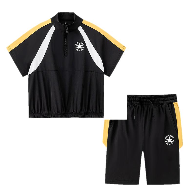 Converse Boys Stand-Collar T-Shirt & Shorts Set XL
Converse Boys Stand-Collar T-Shirt & Shorts Set XL