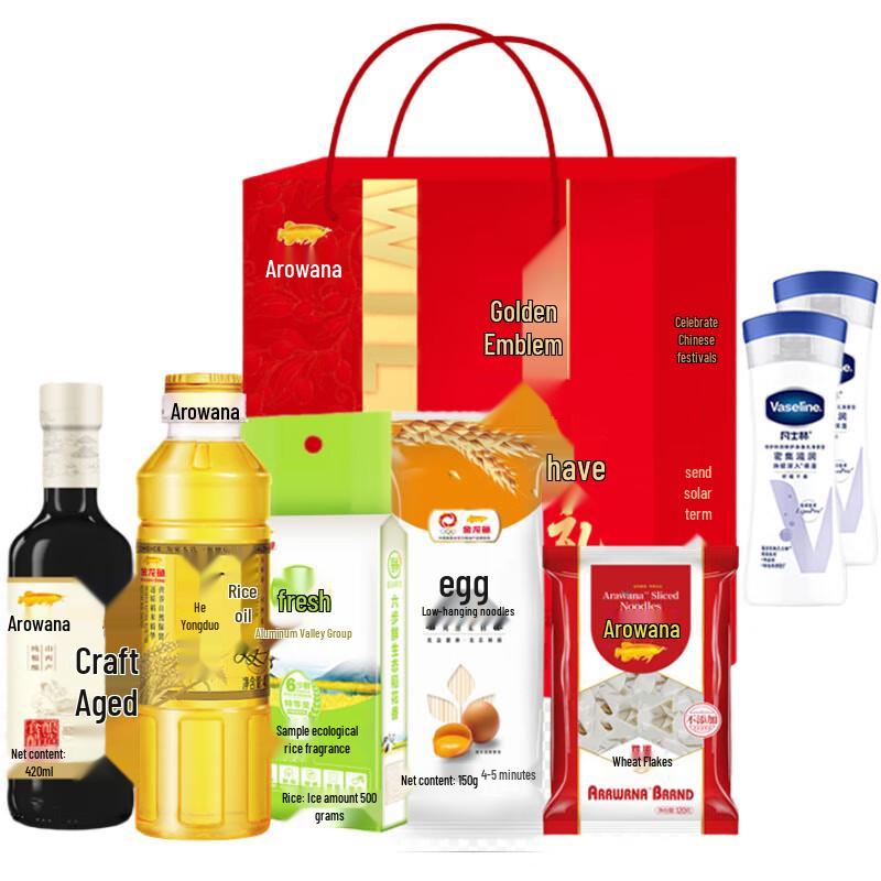 Vaseline Intensive Care Lightly Scented Body Lotion
Vaseline Intensive Care Lightly Scented Body Lotion