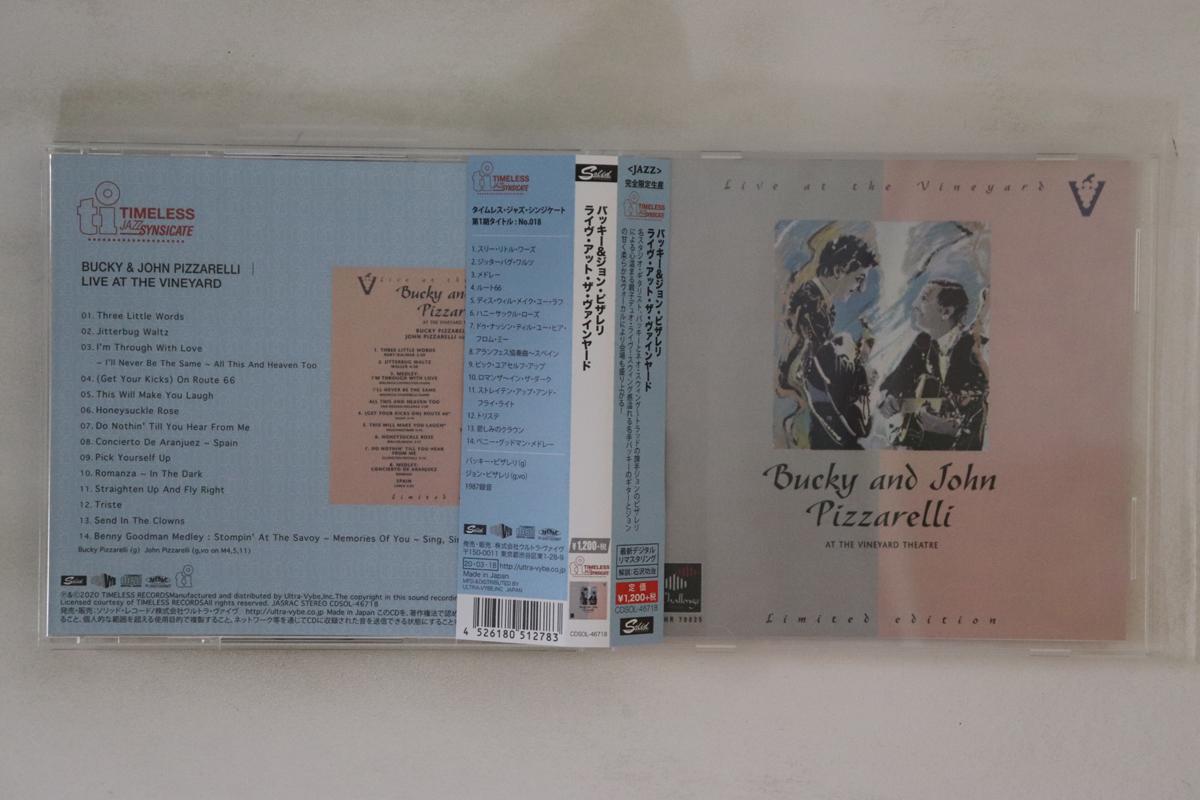 CD BUCKY JOHN PIZZARELLI Live At The Vineyard CDSOL46718 SOLID RECORDS 2020 Japan Obi Jazz Used
CD BUCKY JOHN PIZZARELLI Live At The Vineyard CDSOL46718 SOLID RECORDS 2020 Japan Obi Jazz Used