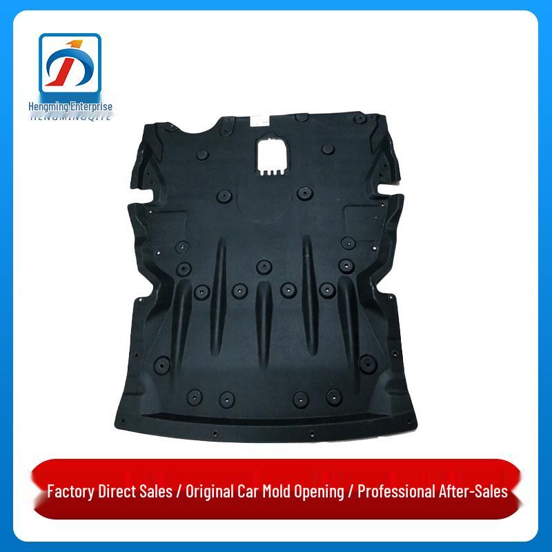 BMW 3 Series F30/F35 Aluminum Engine Under Shield Chassis Mudguard Engine Under Shield Velvet
BMW 3 Series F30/F35 Aluminum Engine Under Shield Chassis Mudguard Engine Under Shield Velvet