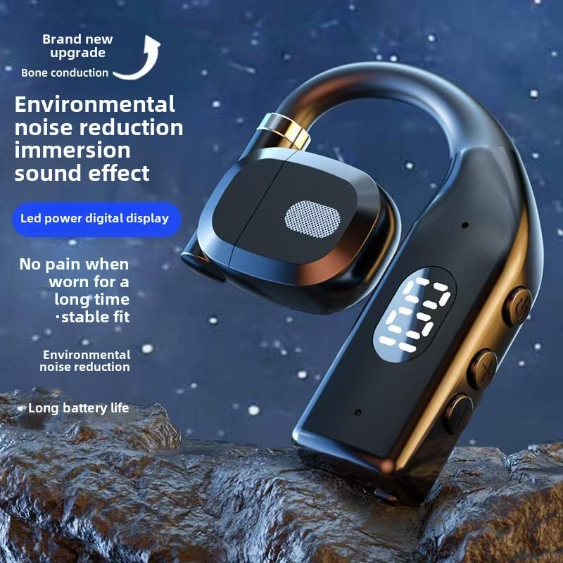 Новая одноканальная гарнитура OWS с цифровым дисплеем Bluetooth, беспроводная, с открытым шумоподавлением, с очень долгим сроком службы, которую можно носить как слева, так и справа чёрный
Новая одноканальная гарнитура OWS с цифровым дисплеем Bluetooth, беспроводная, с открытым шумоподавлением, с очень долгим сроком службы, которую можно носить как слева, так и справа чёрный