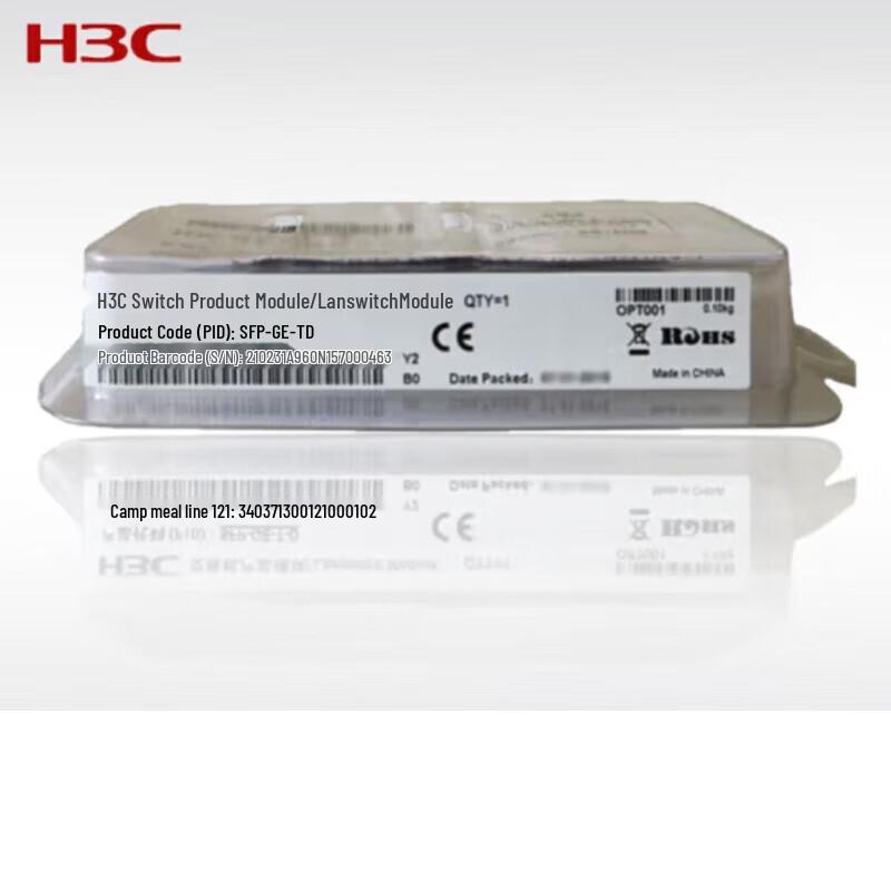 H3C Network Transceiver Modules
H3C Network Transceiver Modules
