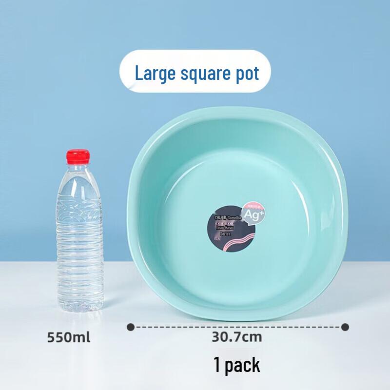 Camellia Fine Square Basin
Camellia Fine Square Basin