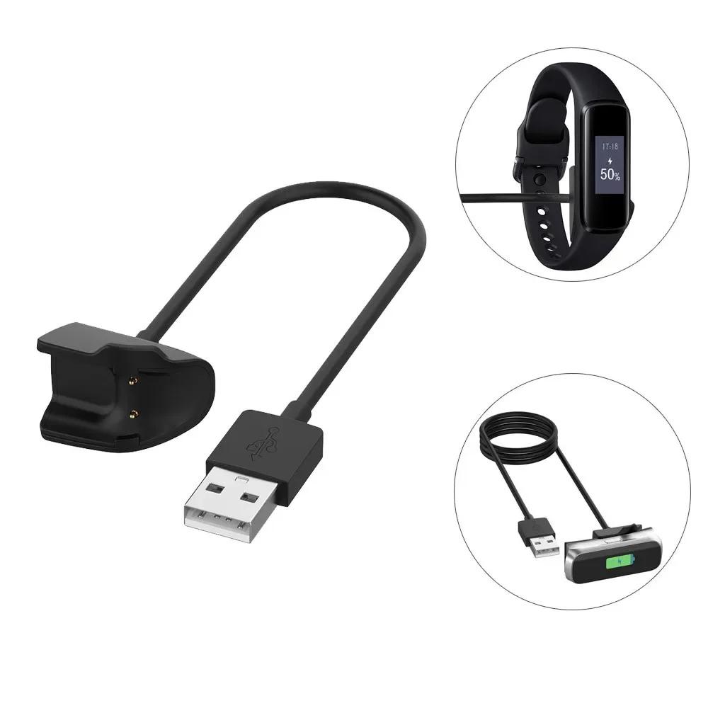 Зарядный кабель для умных часов Samsung Galaxy Fit e SM-R375 Аксессуары Быстрая зарядка Источник питания Зарядное устройство
Зарядный кабель для умных часов Samsung Galaxy Fit e SM-R375 Аксессуары Быстрая зарядка Источник питания Зарядное устройство