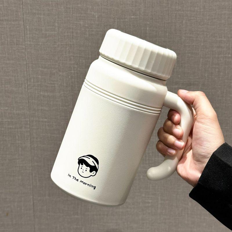 Large Capacity Thermos Cup with Handle, Office Tea Cup with Tea-Water Separation, 316 Stainless Steel Cup, 1000ml White 1000ml
Large Capacity Thermos Cup with Handle, Office Tea Cup with Tea-Water Separation, 316 Stainless Steel Cup, 1000ml White 1000ml