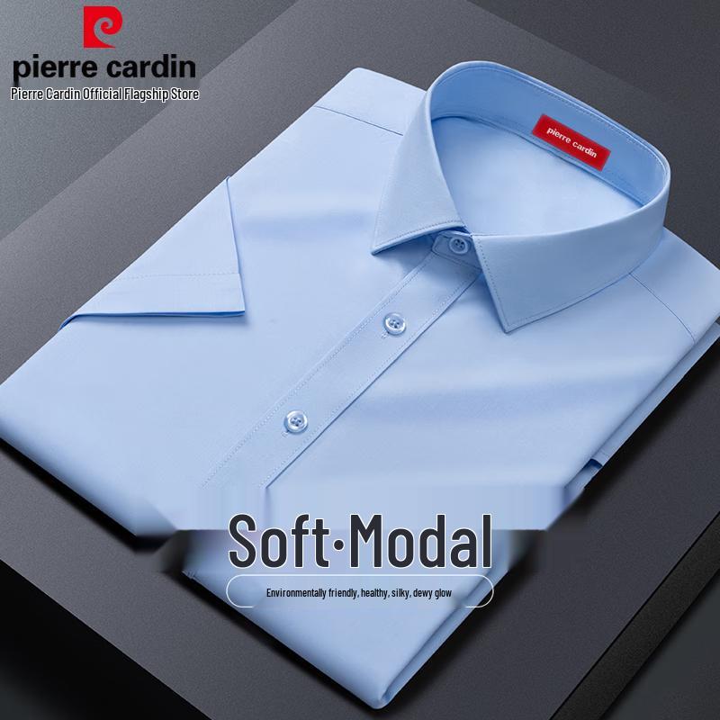 Чоловіча сорочка Pierre Cardin з модалу, коротким рукавом, що не мнеться 42
Чоловіча сорочка Pierre Cardin з модалу, коротким рукавом, що не мнеться 42