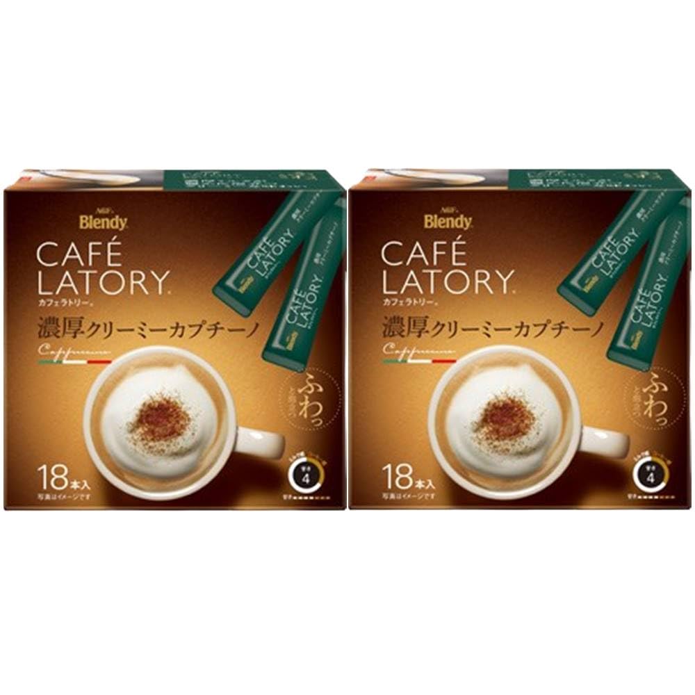 Cafe Latry Покупка Rich Creamy Cappuccino бутылки x 2 AGF Blendy Stick Coffee Assortment Fluffy Содержит полифенолы Компания Дом Отдых Дышите
Cafe Latry Покупка Rich Creamy Cappuccino бутылки x 2 AGF Blendy Stick Coffee Assortment Fluffy Содержит полифенолы Компания Дом Отдых Дышите