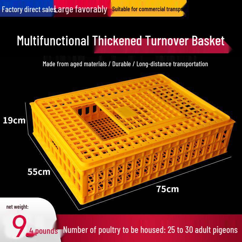 Large Durable Plastic Poultry Transport Cage for Chickens, Ducks, Geese, Pigeons, and Rabbits
Large Durable Plastic Poultry Transport Cage for Chickens, Ducks, Geese, Pigeons, and Rabbits