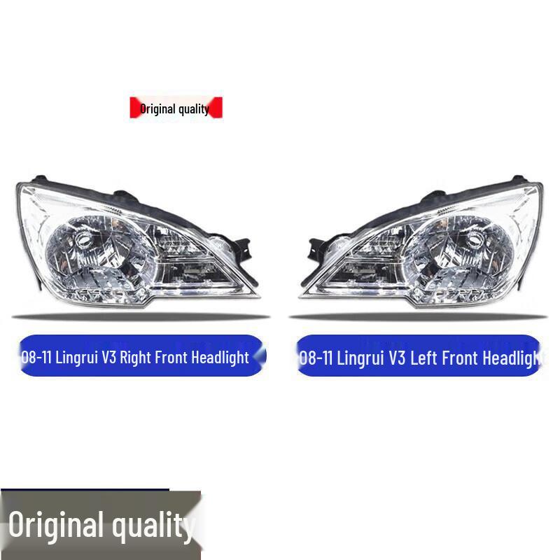 Soueast V3 Lingyue Headlight Assembly: High Beam Lamp & Cover for 08-16 Models Passenger Side Right + Single
Soueast V3 Lingyue Headlight Assembly: High Beam Lamp & Cover for 08-16 Models Passenger Side Right + Single