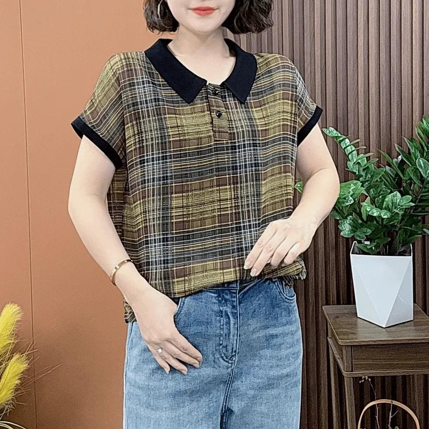 Women s Summer Vintage Color-Block Chiffon Shirt with Polo Collar and Checkered Print for A Youthful Look S жовтий
Women s Summer Vintage Color-Block Chiffon Shirt with Polo Collar and Checkered Print for A Youthful Look S жовтий