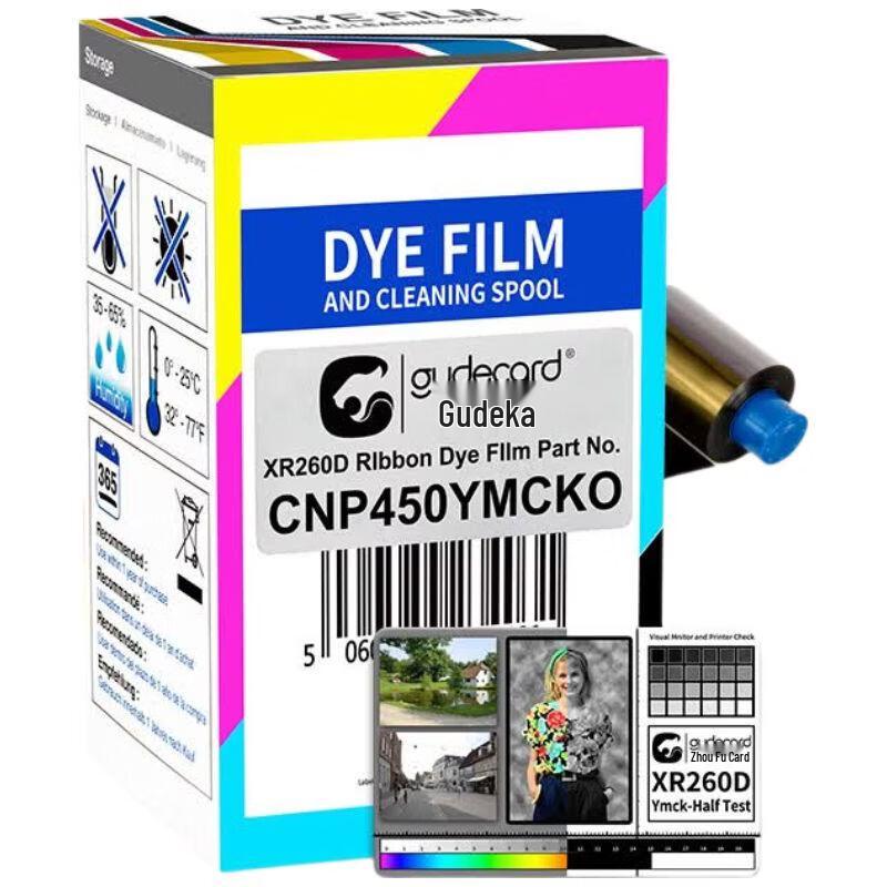 Gudecard ID Card Printer YMCKO Half-Panel Color Ribbon CN plug (adapter included)
Gudecard ID Card Printer YMCKO Half-Panel Color Ribbon CN plug (adapter included)