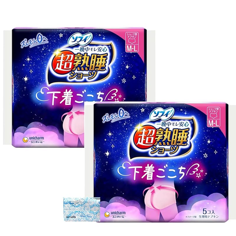 Sophie Super deep sleep shorts Especially for night use M - L (5 pieces * 2 bags) sanitary napkin Comes with original tissue (M-L)
Sophie Super deep sleep shorts Especially for night use M - L (5 pieces * 2 bags) sanitary napkin Comes with original tissue (M-L)
